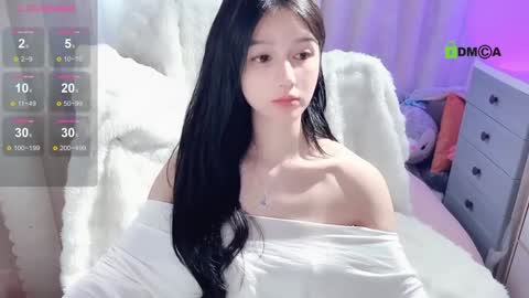 Snapshot of baby_su chatting on 12/15/24, 07:46  SuSu online show from 12/15/24, 07:46