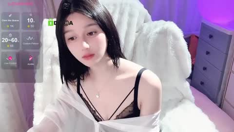 Snapshot of baby_su chatting on 12/15/24, 02:16  SuSu online show from 12/15/24, 02:16