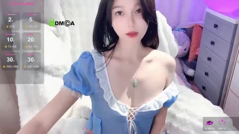 Snapshot of baby_su chatting on 12/22/24, 08:27  SuSu online show from 12/22/24, 08:27