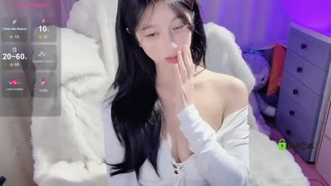 Snapshot of baby_su chatting on 12/29/24, 04:08  SuSu online show from 12/29/24, 04:08