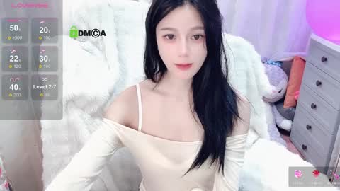 Snapshot of baby_su chatting on 12/31/24, 08:26  SuSu online show from 12/31/24, 08:26