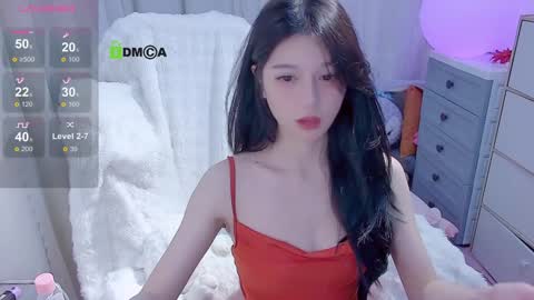 Snapshot of baby_su chatting on 01/08/25, 05:15  SuSu online show from 01/08/25, 05:15