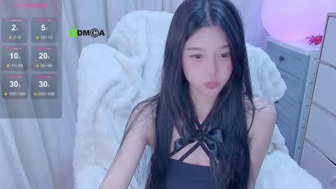 Snapshot of baby_su chatting on 01/11/25, 02:58  SuSu online show from 01/11/25, 02:58