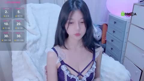 Snapshot of baby_su chatting on 01/12/25, 01:58  SuSu online show from 01/12/25, 01:58