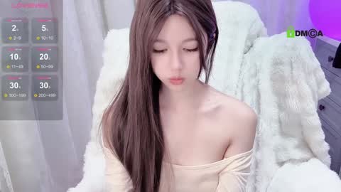 Snapshot of baby_su chatting on 01/14/25, 02:43  SuSu online show from 01/14/25, 02:43