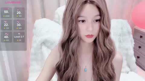 Snapshot of baby_su chatting on 01/20/25, 01:53  SuSu online show from 01/20/25, 01:53