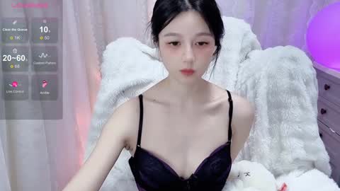 Snapshot of baby_su chatting on 01/22/25, 04:12  SuSu online show from 01/22/25, 04:12