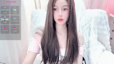 Snapshot of baby_su chatting on 02/03/25, 07:40  SuSu online show from 02/03/25, 07:40