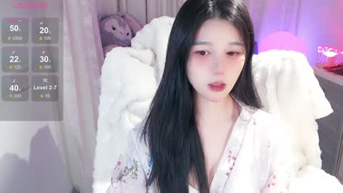 Snapshot of baby_su chatting on 02/03/25, 02:02  SuSu online show from 02/03/25, 02:02