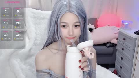 Snapshot of baby_su chatting on 02/07/25, 09:16  SuSu online show from 02/07/25, 09:16