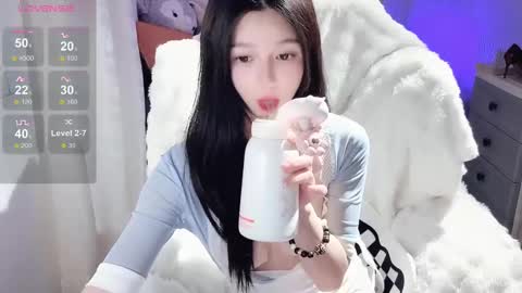 Snapshot of baby_su chatting on 03/05/25, 10:55  SuSu online show from 03/05/25, 10:55