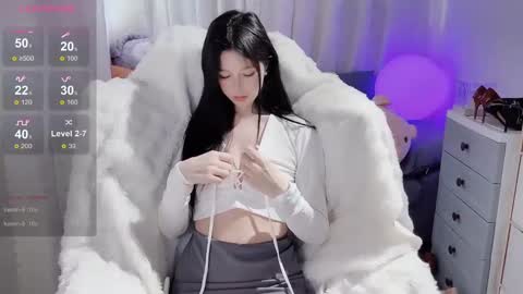 Snapshot of baby_su chatting on 03/09/25, 08:07  SuSu online show from 03/09/25, 08:07