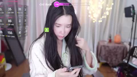Snapshot of baby_su chatting on 11/29/25, 01:41 SuSu online show from 11/29/25, 01:41