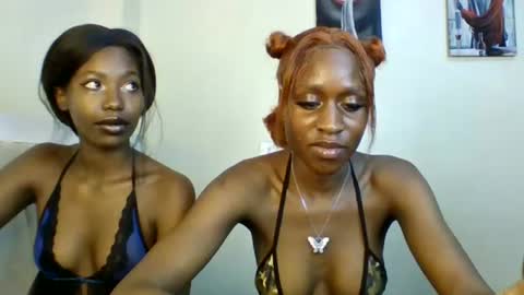 Babydoll 230 online show from 07/25/26, 06:44