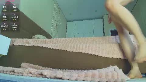 Annie online show from 07/19/26, 06:28