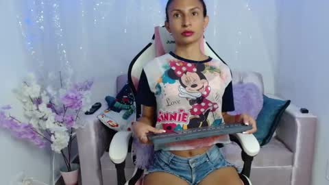 babypuka online show from 12/20/24, 03:31