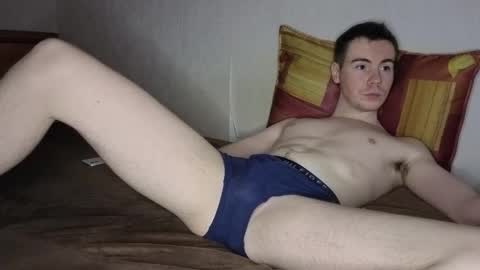 Shane  The cutest badass in the world online show from 12/04/25, 12:53