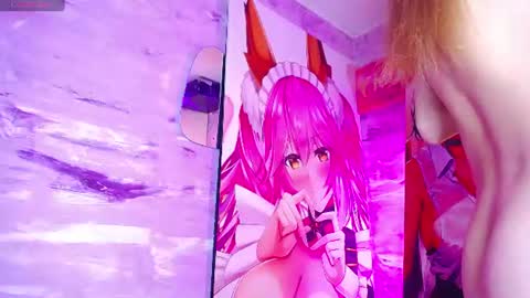 baihu_jin7 online show from 06/28/26, 02:17