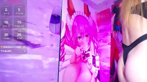 baihu_jin7 online show from 07/14/26, 11:43