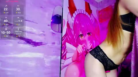baihu_jin7 online show from 07/23/26, 03:48