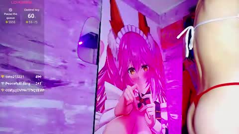 baihu_jin7 online show from 07/24/26, 05:16