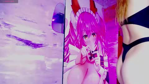 baihu_jin7 online show from 08/01/26, 12:10