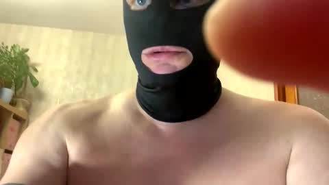 Snapshot of bambratishka chatting on 11/01/25, 01:07 bambratishka online show from 11/01/25, 01:07