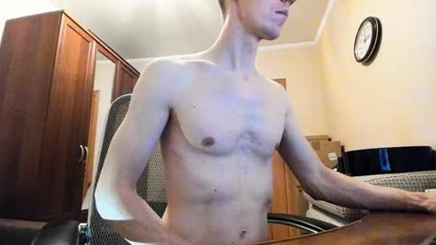 BananaBoy online show from 03/09/25, 09:14