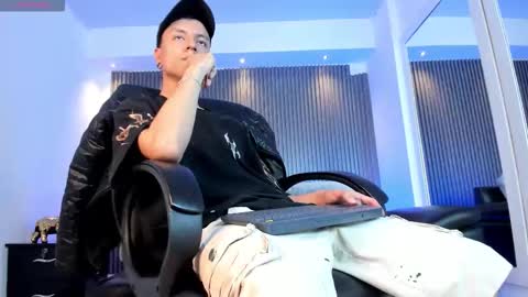 Snapshot of basthiianxxx chatting on 12/17/25, 07:31 Basthiian online show from 12/17/25, 07:31