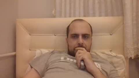 Snapshot of bayto chatting on 02/14/25, 07:02 bayto online show from 02/14/25, 07:02
