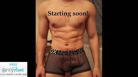 Snapshot of bb_stud chatting on 12/06/24, 03:44 bb_stud online show from 12/06/24, 03:44