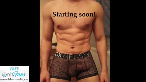Snapshot of bb_stud chatting on 10/23/25, 01:10 bb_stud online show from 10/23/25, 01:10
