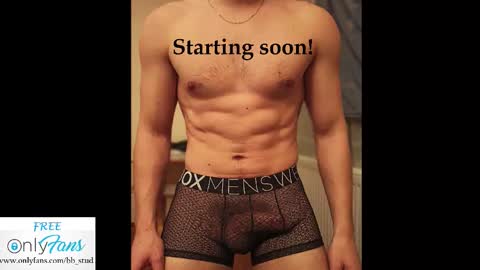 bb_stud online show from 11/10/25, 09:47