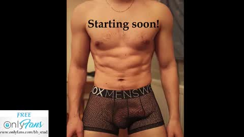 bb_stud online show from 11/23/25, 11:37