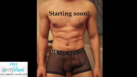 bb_stud online show from 01/10/26, 11:31