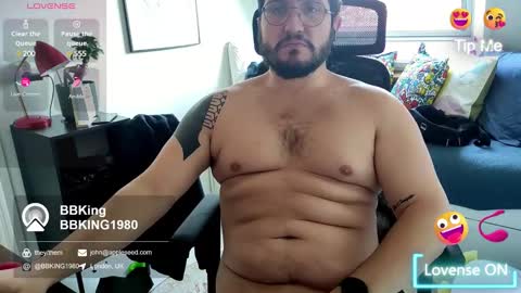 Snapshot of bbking1980 chatting on 02/26/25, 10:04 CallMeDaddy online show from 02/26/25, 10:04