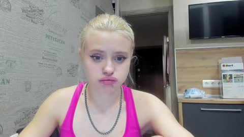 Summer BABY online show from 12/08/24, 04:18