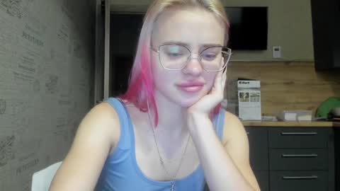 Summer BABY online show from 12/26/24, 01:54