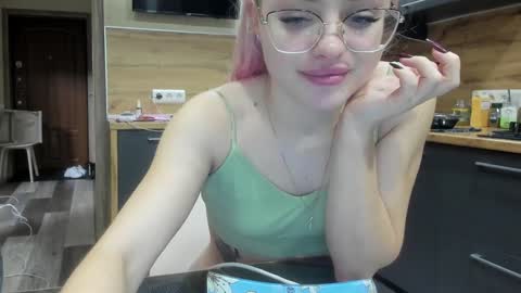 Summer BABY online show from 01/02/25, 02:57