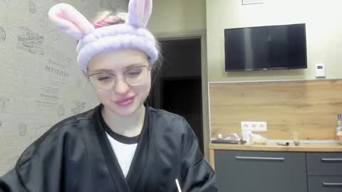 Summer BABY online show from 01/09/25, 05:11