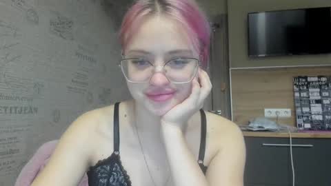 Summer BABY online show from 01/13/25, 05:33