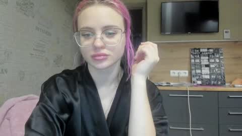 Summer BABY online show from 01/13/25, 08:37