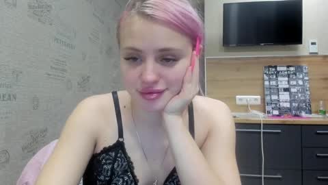 Summer BABY online show from 01/14/25, 05:23