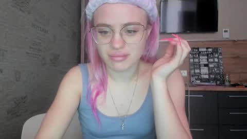Summer BABY online show from 01/15/25, 12:47