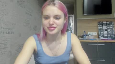 Summer BABY online show from 01/15/25, 05:05