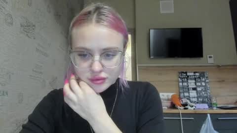 Summer BABY online show from 01/18/25, 05:59