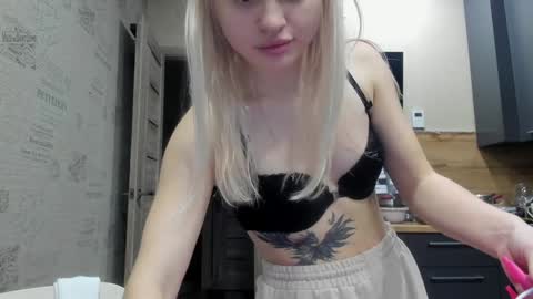 Summer BABY online show from 01/22/25, 03:29