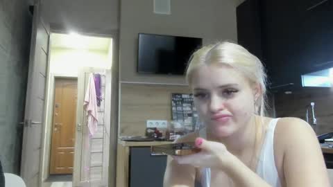 Summer BABY online show from 02/01/25, 05:47