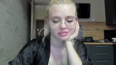 Summer BABY online show from 02/02/25, 02:24