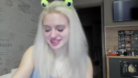 Summer BABY online show from 02/15/25, 12:43